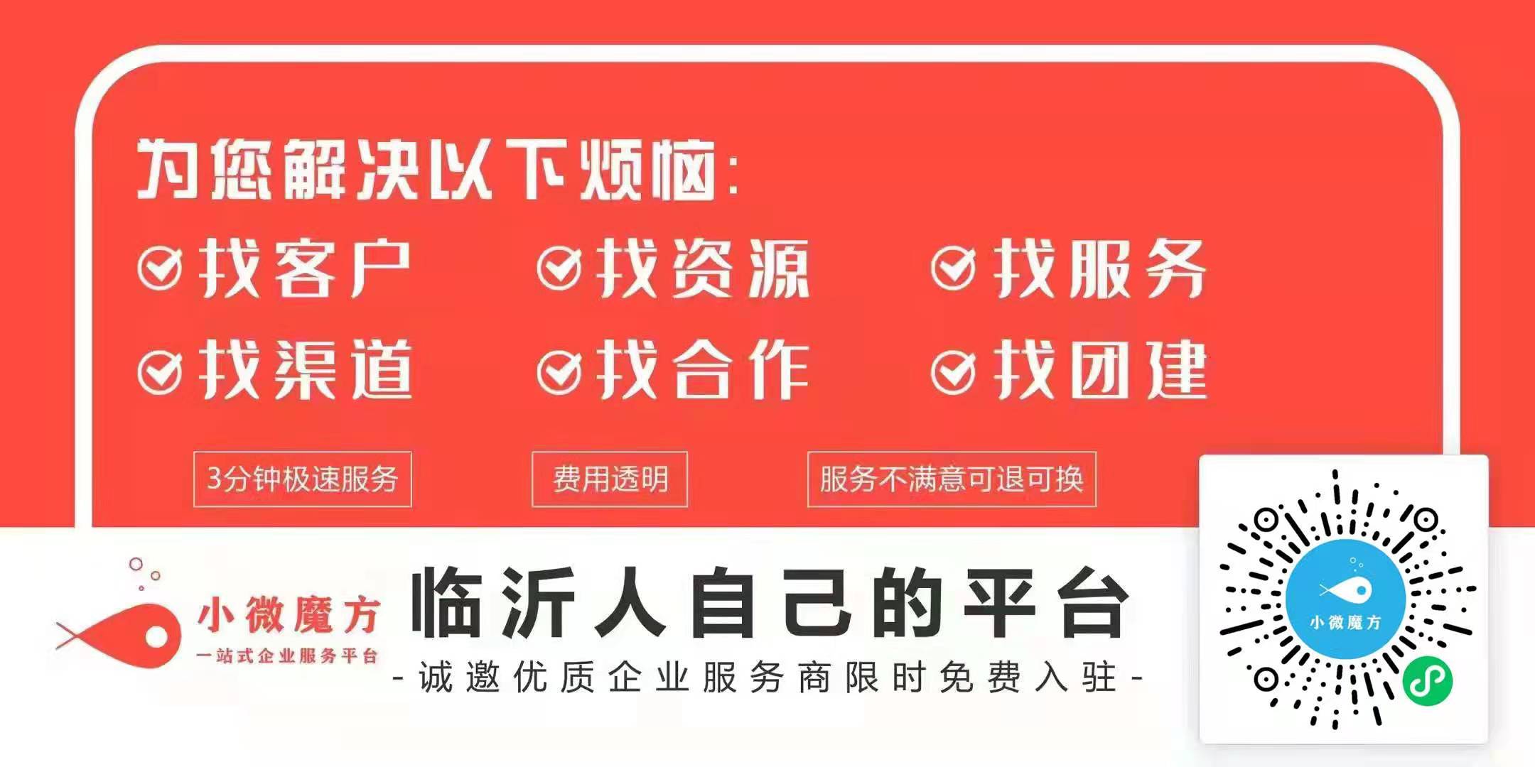 微信图片_20220209102409.jpg
